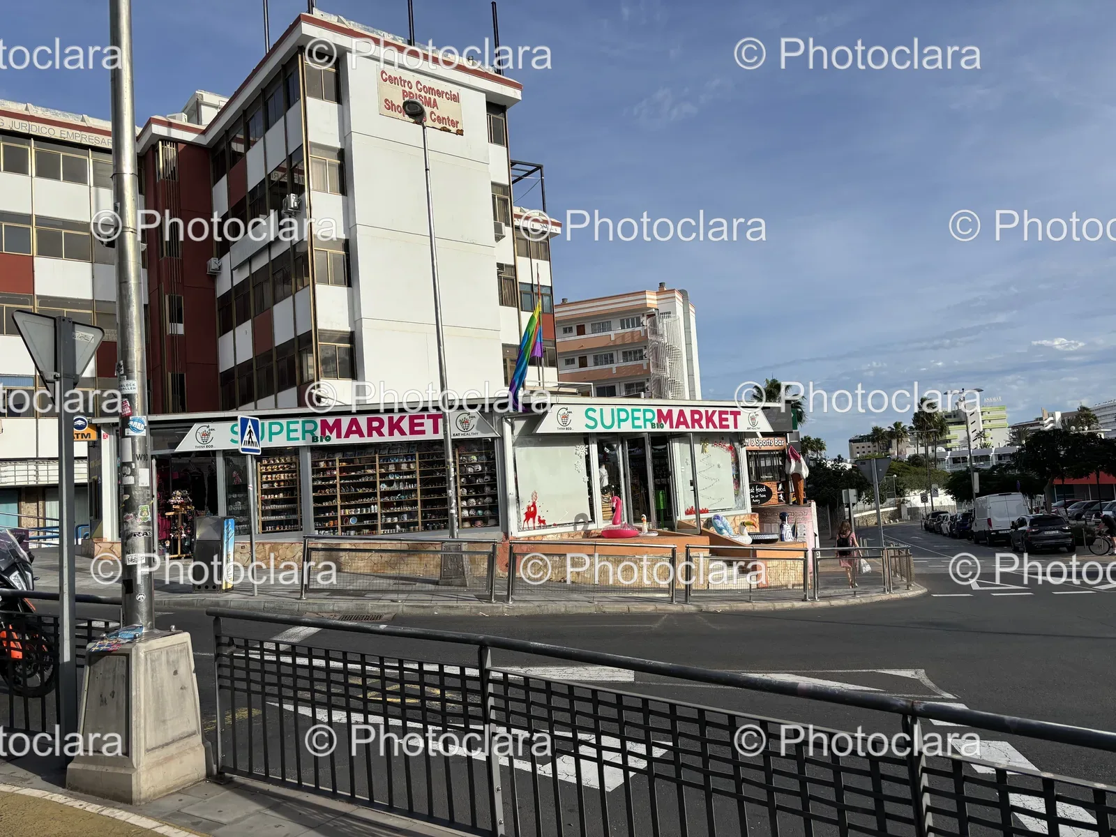 Centro Comercial Street View