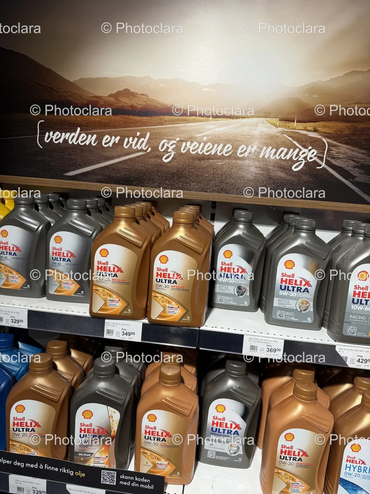 shelf-display-motor-oil-products.jpg