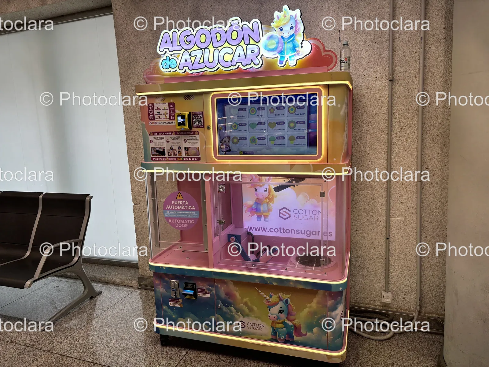 industrial-vending-machine-display.jpg