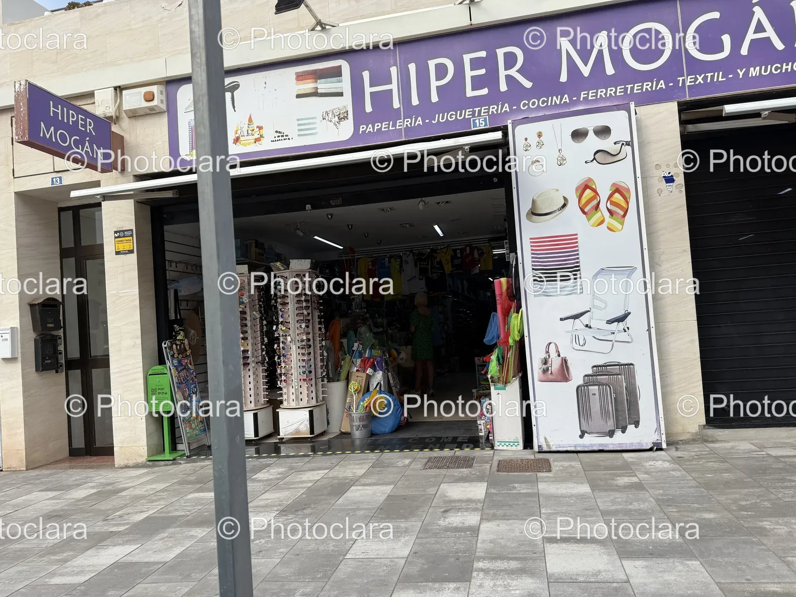 Hiper-Moga-Storefront-Signage.jpg