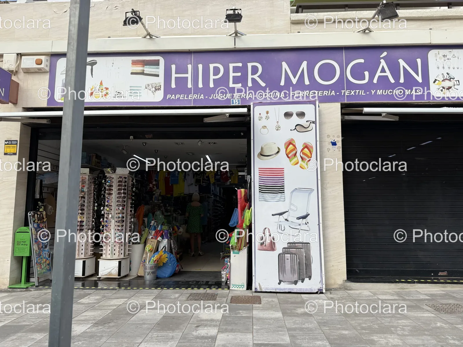 Hiper-Mogan-Storefront-Retail-Signage.jpg