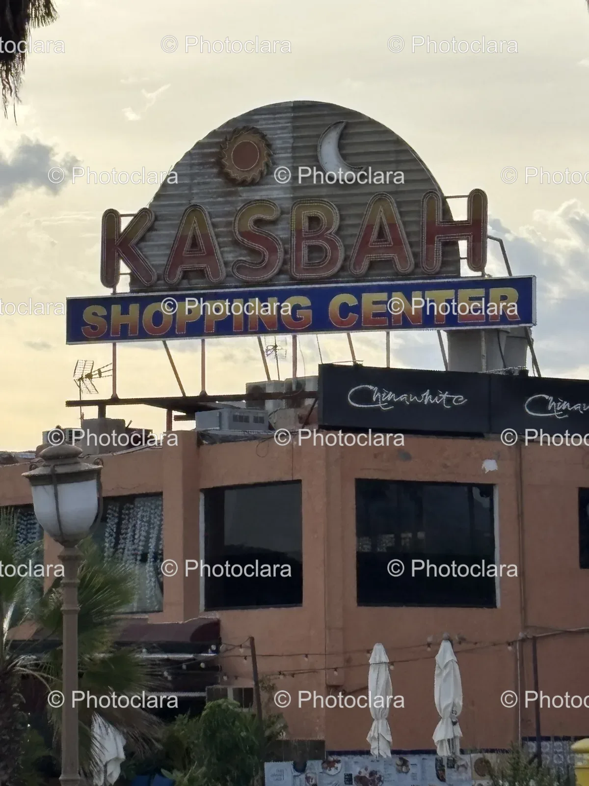 Kasbah-Shopping-Center-Signage.jpg